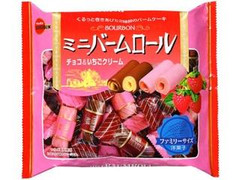 ミニバームロール ファミリーサイズ チョコ＆いちごクリーム 袋188g