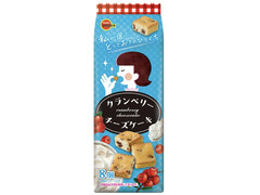 ブルボン クランベリーチーズケーキ