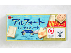 ブルボン アルフォート ミニチョコレート 塩バター