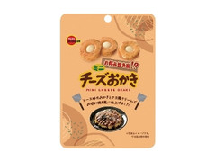 ブルボン ミニチーズおかき お好み焼き風