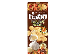 ブルボン ピッカラ にんにく塩だれ味