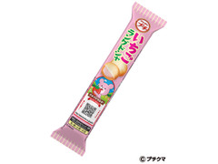 ブルボン プチ いちごラングドシャ