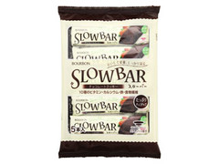 スローバー チョコレートクッキー 袋5本