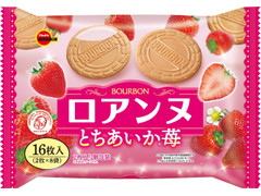 ブルボン ロアンヌ とちあいか苺