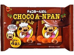 ブルボン チョコあ～んぱん 袋42g×4