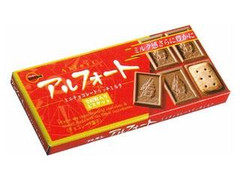 アルフォート ミニチョコレート リッチミルク 箱12個