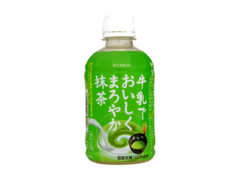  ペット290ml