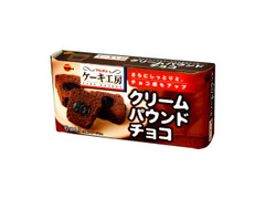 ブルボン ケーキ工房 クリームパウンドチョコ 商品写真