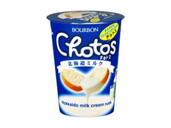 チョトス 北海道ミルク カップ55g