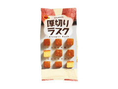 ブルボン 厚切りラスク 袋56g