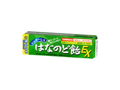 ブルボン シュガーレスはなのど飴EX 商品写真