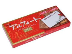 アルフォートミニチョコレート リッチミルク 母の日 12個