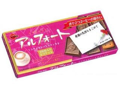 ブルボン アルフォートミニチョコレートカフェラテ 母の日