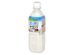  ペット500ml