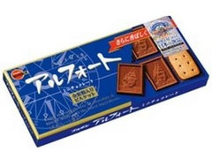 アルフォート ミニチョコレート 箱12個