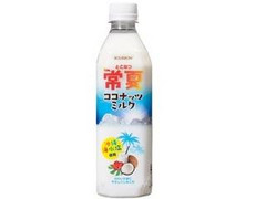 常夏ココナッツミルク ペット500ml
