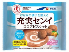 ブルボン 充実センイココアビスケット 商品写真