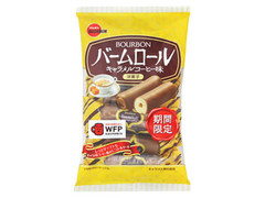 ブルボン バームロール キャラメルコーヒー味