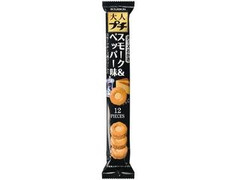 ブルボン 大人プチ チーズおかきスモーク＆ペッパー味 商品写真