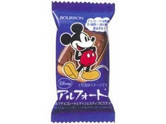 ディズニーアルフォート 袋1枚