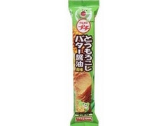 ブルボン プチ とうもろこしバタ醤油風味