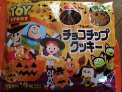 チョコチップクッキー ハロウィンバージョン 袋152g