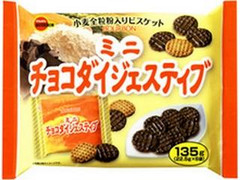 ブルボン ミニチョコダイジェスティブ 商品写真