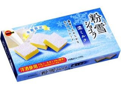 ブルボン 粉雪ショコラ 濃ミルク 箱45g