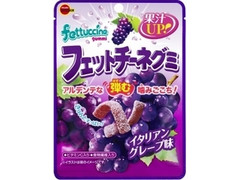 ブルボン フェットチーネグミ イタリアングレープ味 袋50g