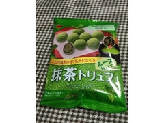 抹茶トリュフ 袋51g