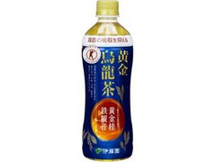 黄金烏龍茶 ペット500ml