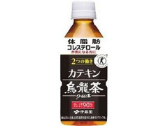 伊藤園 2つの働きカテキン烏龍茶 ペット350ml