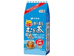 香り薫るむぎ茶 ティーバッグ 袋54袋