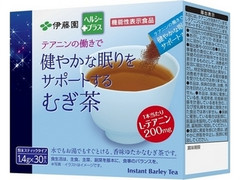 テアニンの働きで健やかな眠りをサポートするむぎ茶 袋1.4g×30