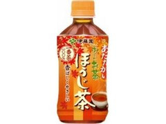 お～いお茶 ほうじ茶 ホット 紅葉パッケージ ペット345ml