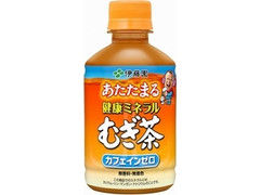 伊藤園 あたたまる 健康ミネラルむぎ茶 ペット275ml