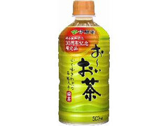 緑茶飲料発売30周年記念限定品 お～いお茶 ホット専用 ペット500ml