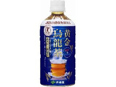 黄金烏龍茶 ペット500ml