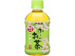 伊藤園 お～いお茶 緑茶 桜パッケージ 280ml