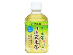 お～いお茶 抹茶入り玄米茶 ペット280ml