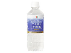 からだにうるおうアルカリ天然水 ペット500ml