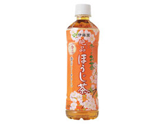 お～いお茶 絶品ほうじ茶 桜パッケージ 525ml