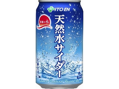 伊藤園 天然水サイダー 缶350ml