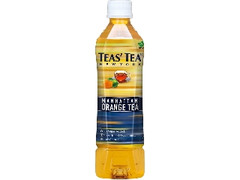 伊藤園 TEAS’ TEA NEW YORK MANHATTAN ORANGE TEA 商品写真