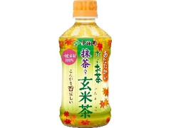 お～いお茶 抹茶入り玄米茶 ホット 紅葉パッケージ ペット345ml