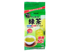 ワンポット緑茶 ティーバッグ 徳用 袋150g