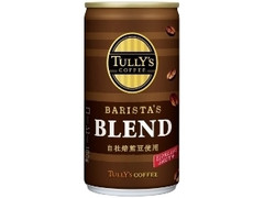 タリーズコーヒー バリスタズ ブレンド 缶180g