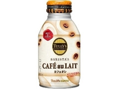 タリーズコーヒー バリスタズ カフェオレ 260ml