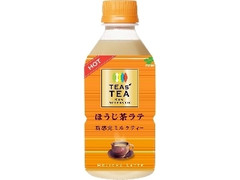 TEAs’ TEA NEW AUTHENTIC ほうじ茶ラテ ペット345ml