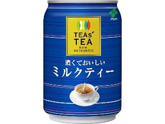 TEAs’ TEA NEW AUTHENTIC 濃くておいしいミルクティー 缶280g